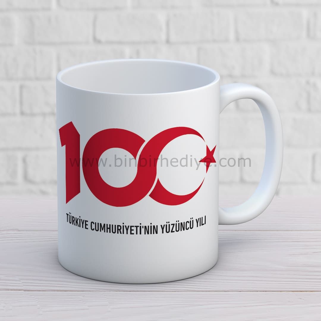 Türkiye Cumhuriyeti 100. Yıl Kupa Bardak