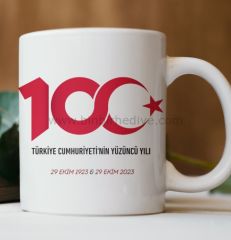 Türkiye Cumhuriyeti 100. Yıl Kupa Bardak 2